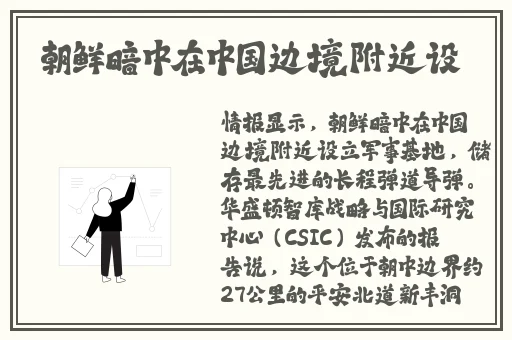 好色先生app安卓版使用方法
